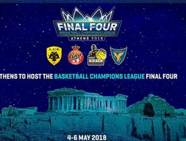 FIBA Champions League: Με Μούρθια η ΑΕΚ